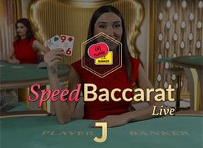 Speed Baccarat J