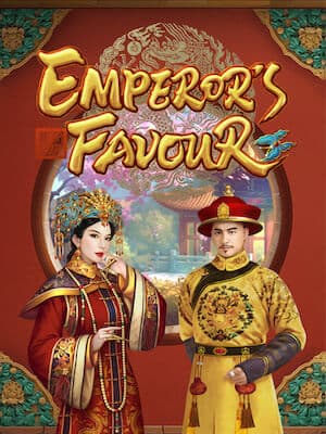 Emperor's Favour