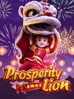 Prosperity Lion