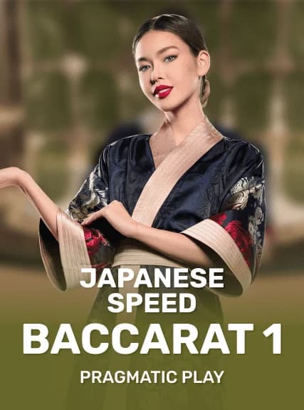 JAPANESE_SPEED_BACCARAT_1
