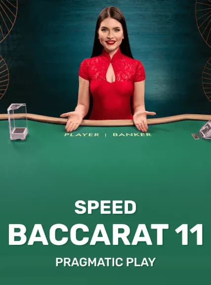 SPEED_BACCARAT_11