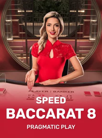 SPEED_BACCARAT_8