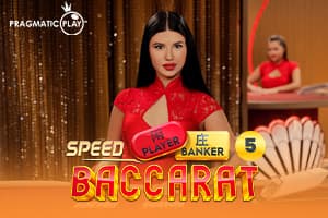 SPEED_BACCARAT_5