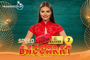 SPEED_BACCARAT_7