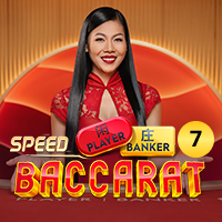 SPEED_BACCARAT_7