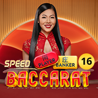 SPEED_BACCARAT_16