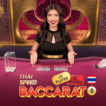 THAI_SPEED_BACCARAT_2