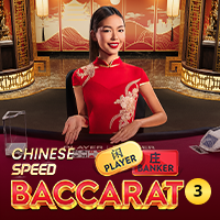 CHINESE_SPEED_BACCARAT_3